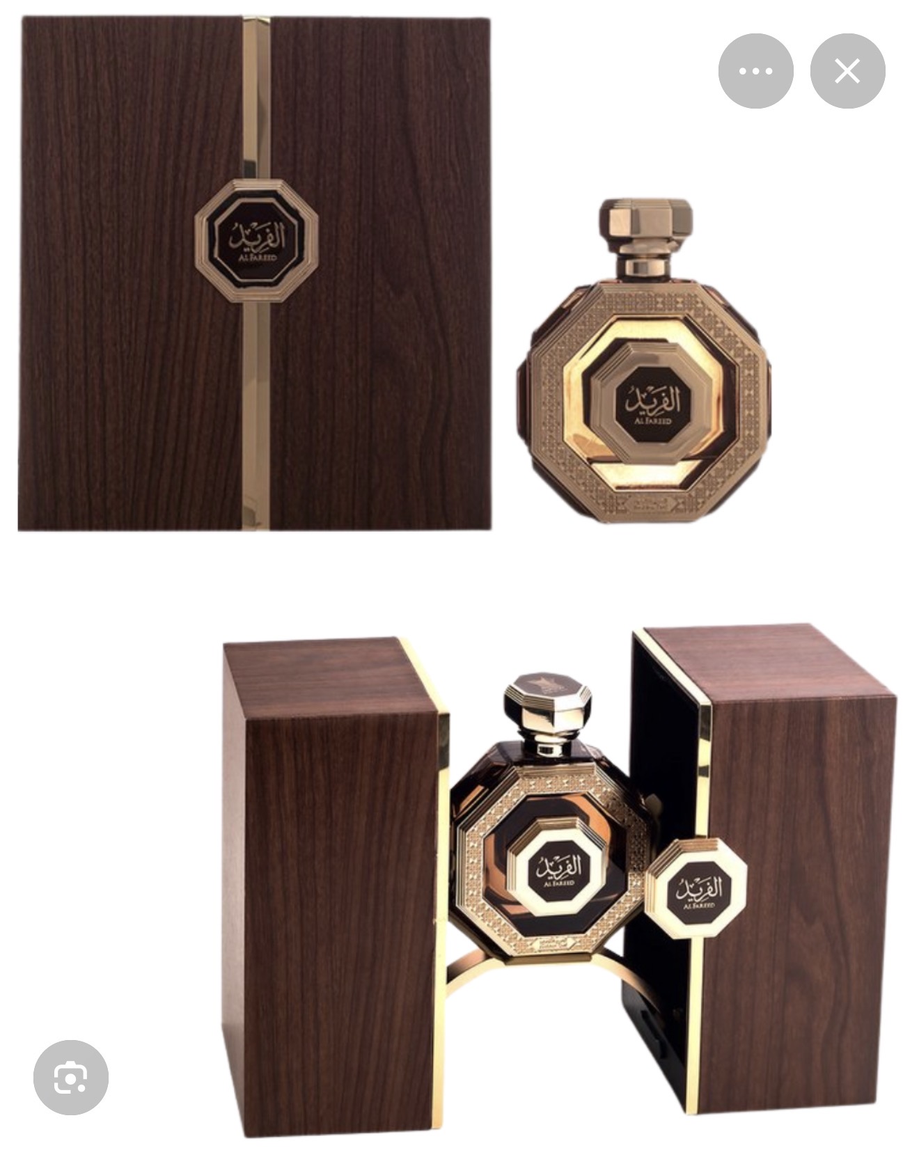 Parfum Al Farid
